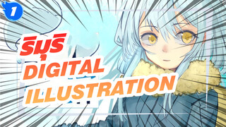 เกิดใหม่ทั้งทีก็เป็นสไลม์ไปซะแล้ว ริมุริ 
| Digital Illustration_1