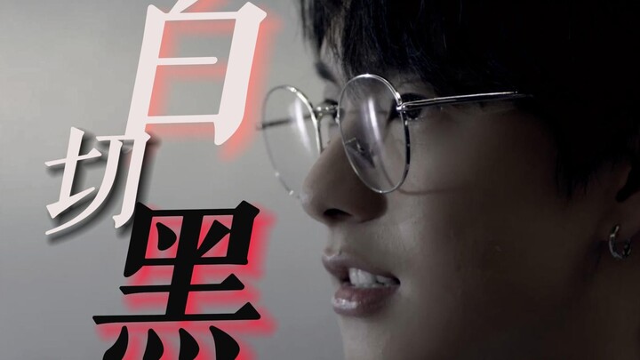 “我眼底燃着对你近乎疯狂的渴望. I’m holding back my Alpha pheromones—just to be closer to you.”