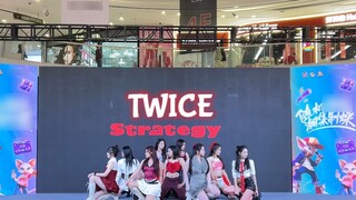 【985】Ôi trời ơi! Các bạn fan thỏ còn muốn cover rap nữa sao? ! Vũ điệu roadshow Strategy được phục h