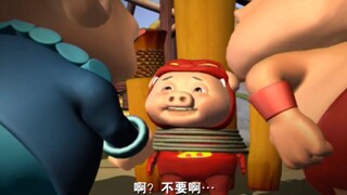 远古猪猪侠拍"猪屁"还有印象吗？