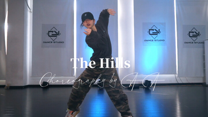 【Koreografi AA】Koreografi ala The Hills yang mengutamakan kontrol, kelenturan, dan ledakan energi—la