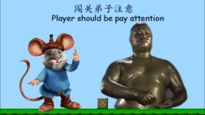 Testing me to identify positions by sound? Seriously, that's brutal!