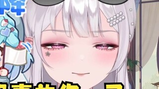 [Li An] Blue haired defense head! Call me a naughty pig and I can still let you go! Saying that I an
