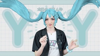 YY 【 Hatsune Miku Cosplay Dance 】