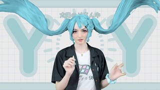 YY 【 Hatsune Miku Cosplay Dance 】