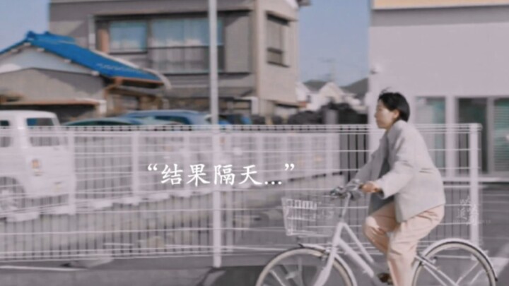 新番重启人生！她本以为可以逃脱死亡的命运，结果开心的太早了