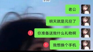机不择失
