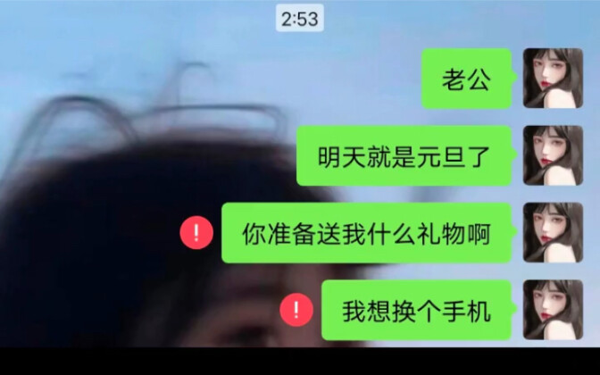 机不择失
