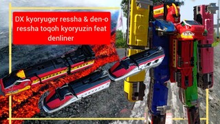 DX kyoryuger ressha & den-o ressha เคียวริวเจอร์เรชช่า & เดนโอ เรชช่า ressha sentai toqger