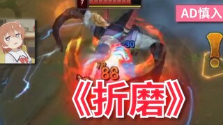 When five heroes with BGM appear in the Canyon together!!!