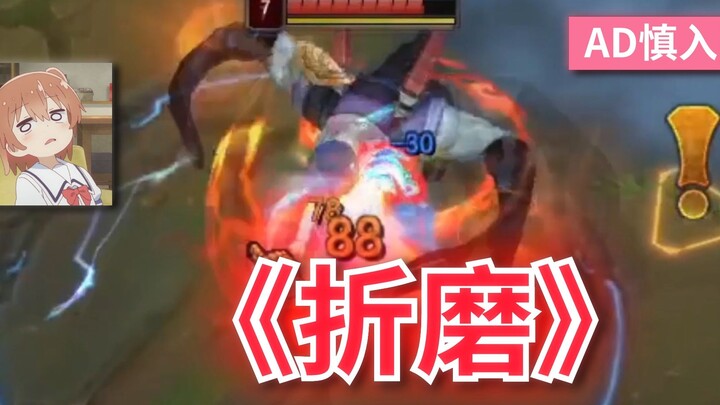 当五个有bgm的英雄一起出现在峡谷!!!