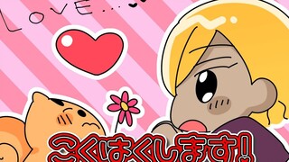 【神烦兔子】和小火柴去约会啦！！！