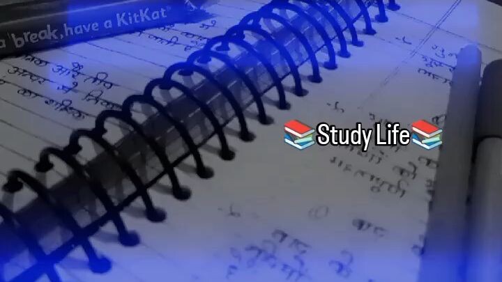 motivation Adi short