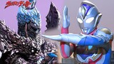 "1080P" Ultraman Decai: ฉากสุดท้ายของ "แสงแห่งอนาคต" 𝑾 Arc𝒌 𝒖𝒑 !
