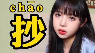 من فضلك، إذا كنت تنوي السرقة، يرجى أن تكون أكثر حذرا!