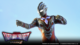 Ultraman Glitter Trigger Eternity is Back!