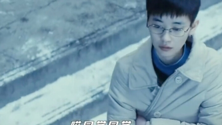 In real life, each of us who has no money and no connections could be Xiao Bei.