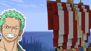 Pelajari teknik pedang Itoriyu! Xiao Zhou's One Piece Survival #2