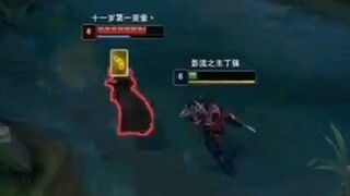 อย่างน้อย 60 เกมในใจ