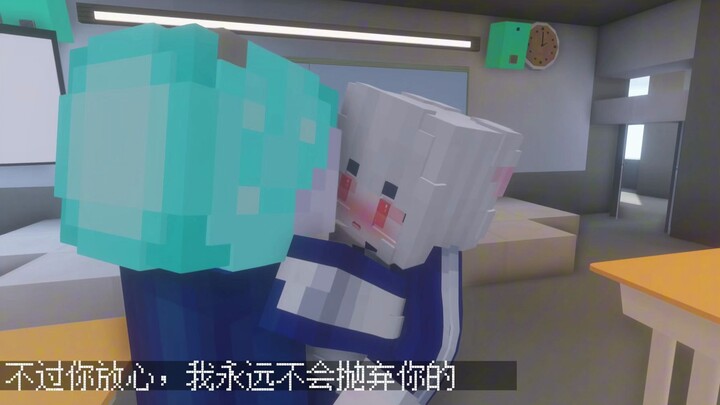 🥵 Saudara yang sudah bertahun-tahun bersama tiba-tiba berubah menjadi kakak-adik, kenapa guru penjar