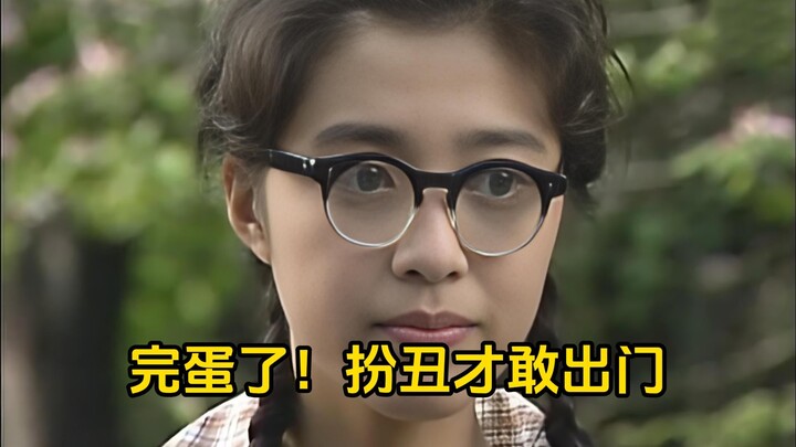 Tiga kisah klasik Shi Qi: "Bayangan Sisa", "Kancing", dan "Masalah"