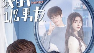 My Honey (engsub) Ep2