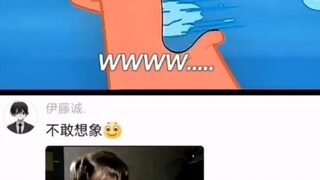 A～～～～～～～～