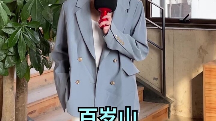 ท่านผู้มาเยือน น้ำแร่ขวดโปรดของคุณ