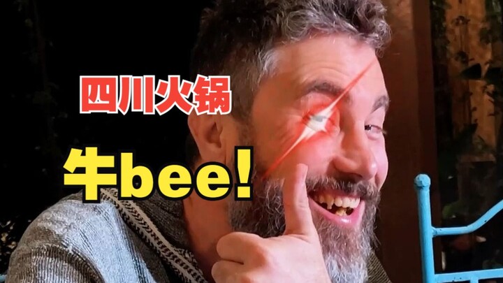 น้ำซุปต้มผักกาดขาวหม้อเดียวขายให้ฝรั่งได้ถึง 40 ยูโร! วันนี้ต้องให้เพื่อนชาวแอฟริกาได้ลิ้มลองหม้อไฟเ