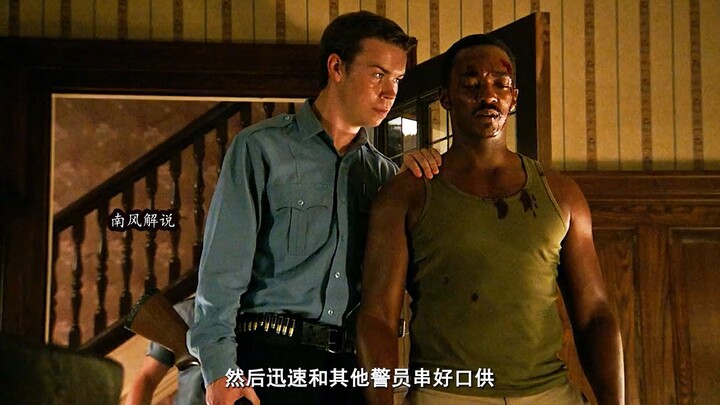 Nhãn mác của người da đen rốt cuộc là gì? Chuyển thể từ câu chuyện có thật #GiảiThíchPhim #Phim #Xem