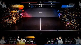 波動会 SP (2024.06.18)
