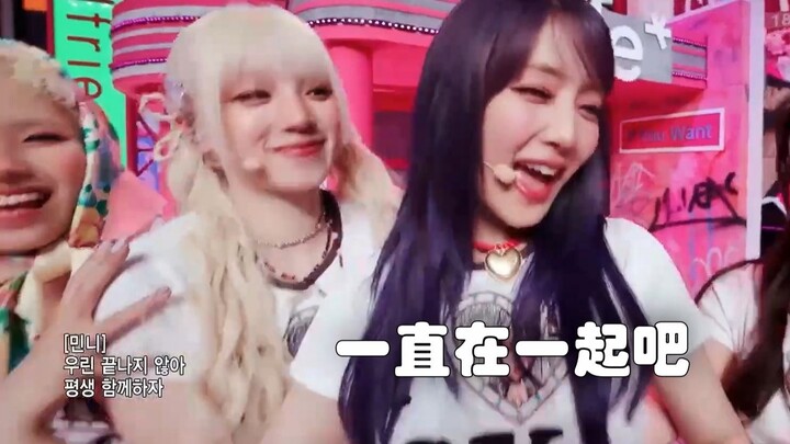 《劝 分 胜 利 结 算 画 面》 Girlfriend俏皮整活版