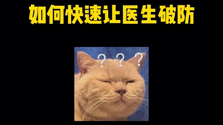 Bác sĩ: Tôi cảm thấy cuộc đời mình đã mất đi ý nghĩa!