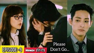 High School King of Savvy (हिन्दी में) || LOVE Triangle (Korean Drama Explained in Hindi)