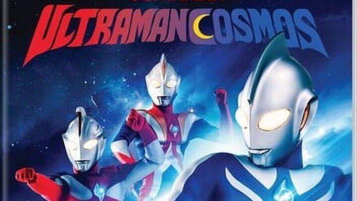Ultraman cosmos episode 1 subtitle Indonesia