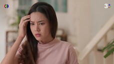 เกมล่าทรชน EP.16