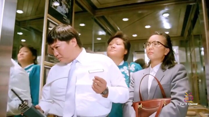 The Gambling Ghost (1991)