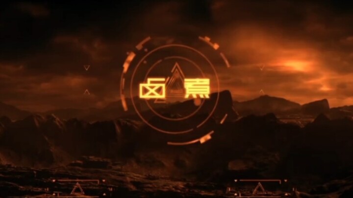 【三体】大史搞笑合集