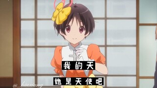 中二病也要谈恋爱，我的天学姐也太可爱了吧