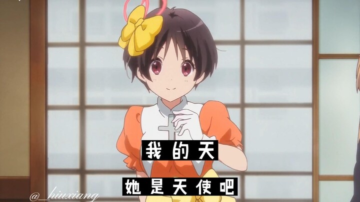 中二病也要谈恋爱，我的天学姐也太可爱了吧