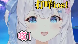 粉丝说v10块上舰