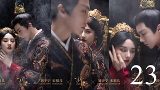 The Prisoner of Beauty Ep 23 Sub Indo