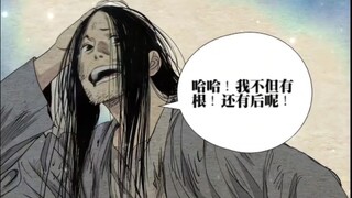 神莹内敛，仙人之姿。希望宝儿姐可以找到家人和她的过往。