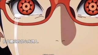 博人与佐良娜的双向奔赴!