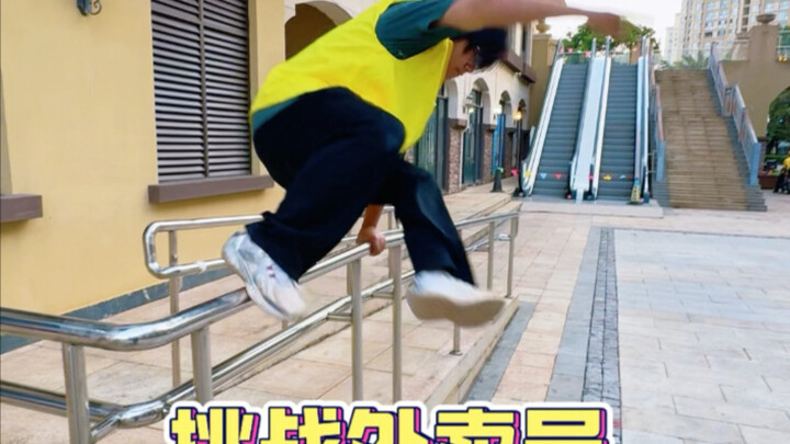 Who do you think is better!