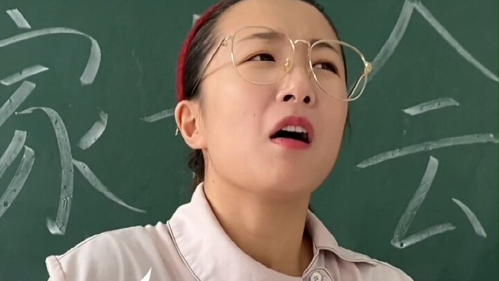 This is literally a massive gossip fest!