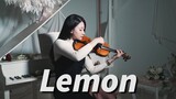 米津玄師「Lemon / レモン」小提琴演奏 - 黃品舒 Kathie Violin cover
