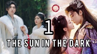 1  黑暗中的太阳 Hēi'àn zhōng de tàiyáng [Sunlight in The Dark]... 🇨🇳