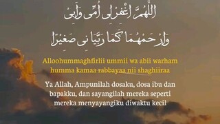 doa