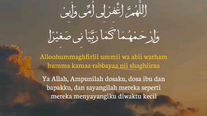 doa